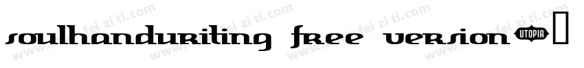 soulhanduriting free version字体转换